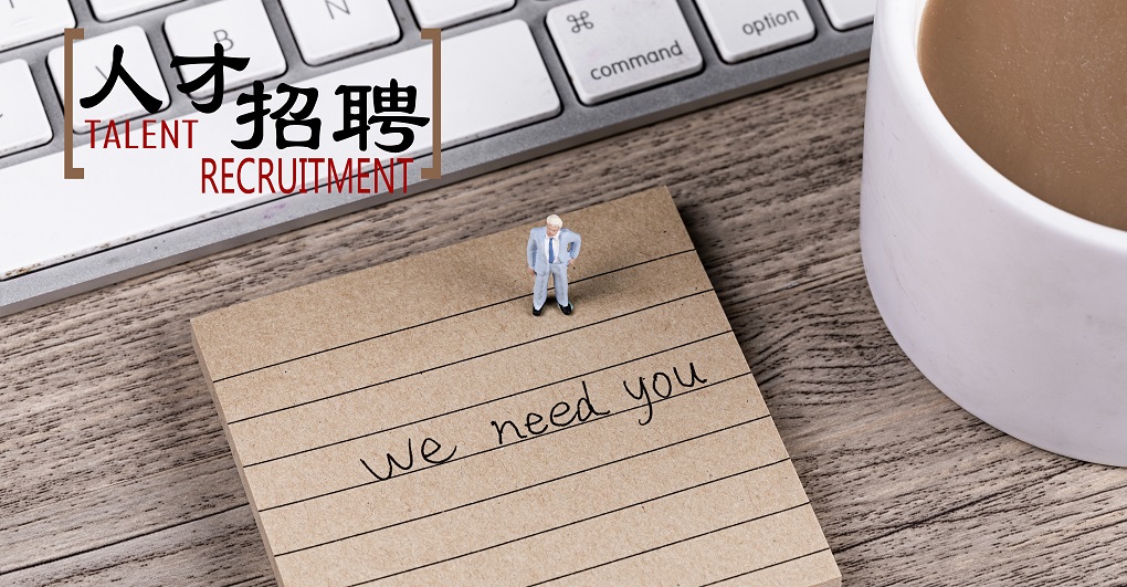 中国·304永利(集团有限公司)-官方网站